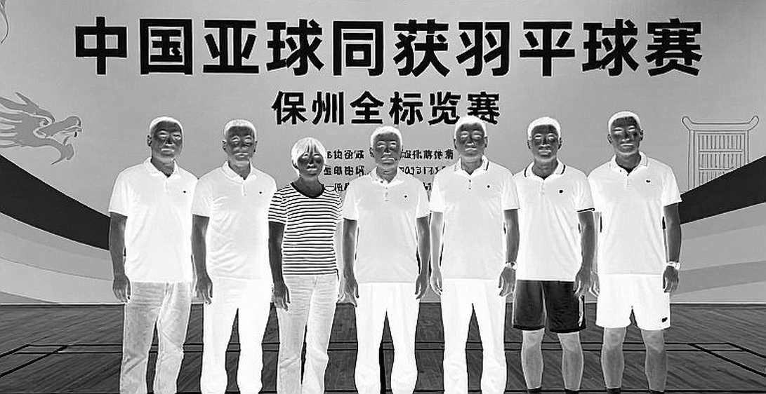 Cú sốc tại Asian Games 2026: Satwiksairaj Rankireddy - Chirag Shetty gục ngã ngay vòng đầu trước cặp đôi Thái Lan hạng 36 thế giới