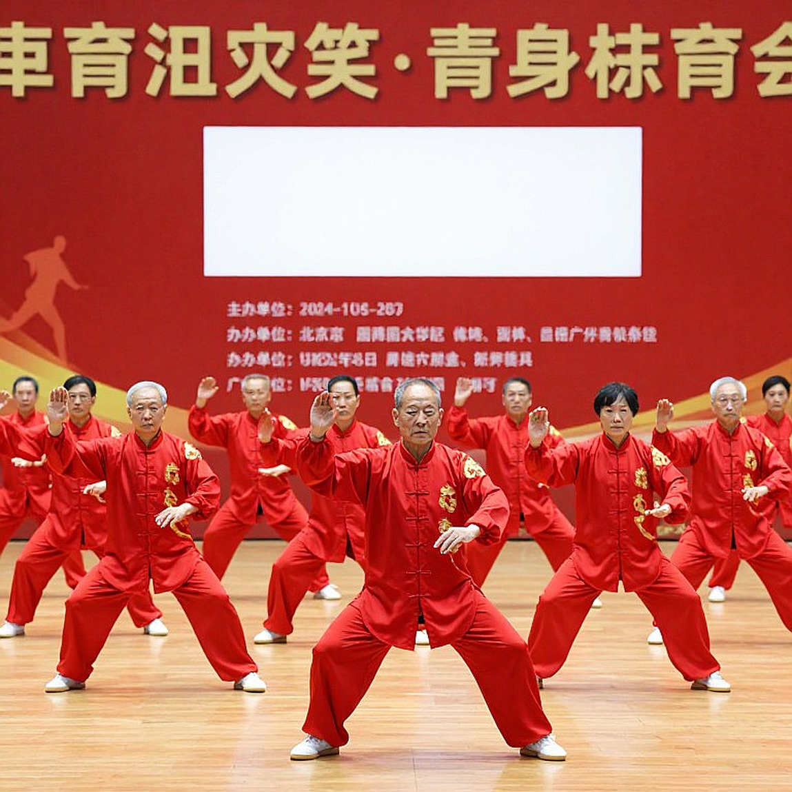 Indonesia và mục tiêu huy chương đồng Asian Games 2026: Mục tiêu đã công bố, cơ thể thì chưa